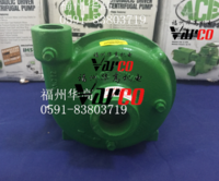 ACE離心泵水泵FMC-200-HYD-310