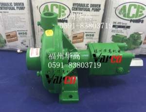 ACE離心泵水泵FMC-200-HYD-210